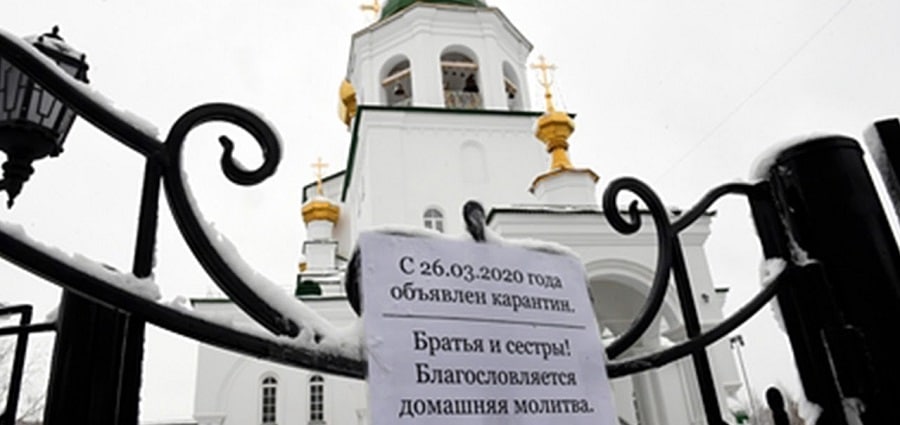 реальность