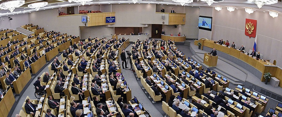 парламент