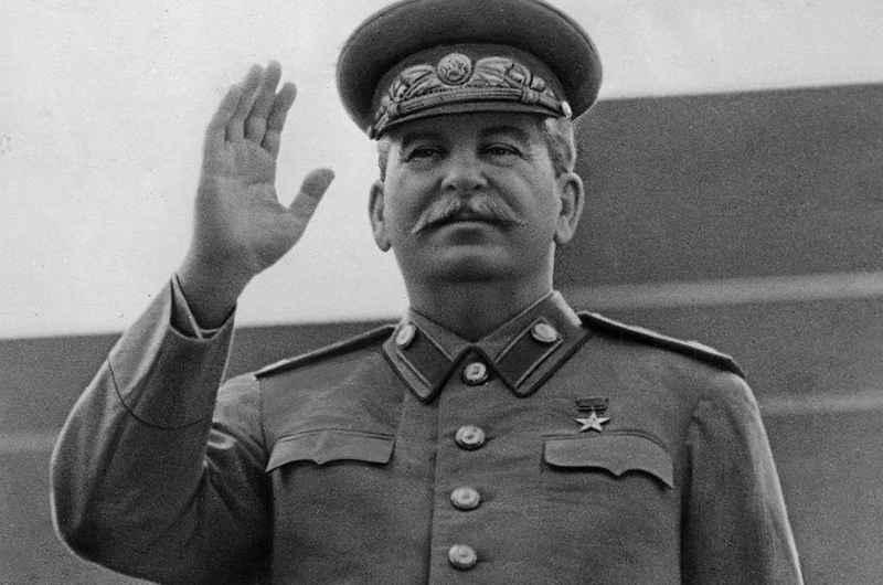 Сталин