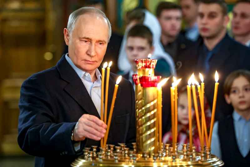 Логика власти