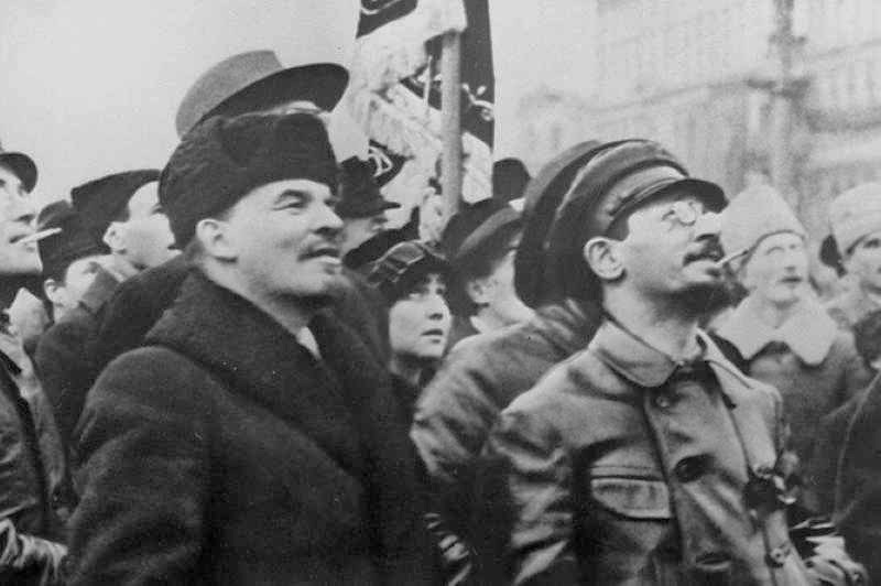 революционеров