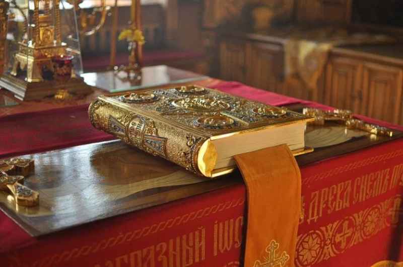 творить добро