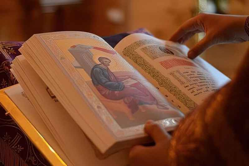 христианам