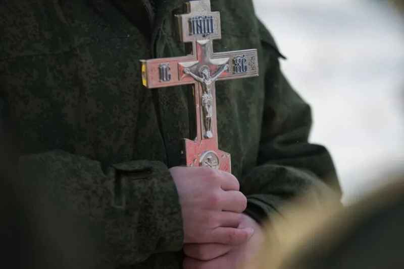 Презирающий свою веру