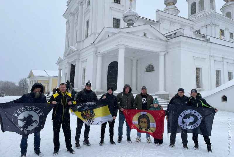 Порог терпения