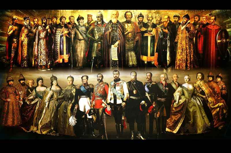 Русское единство