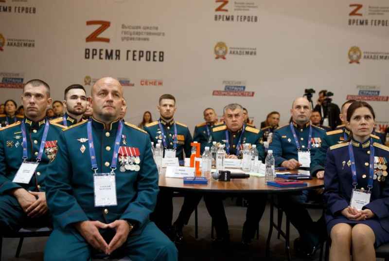 Время героев