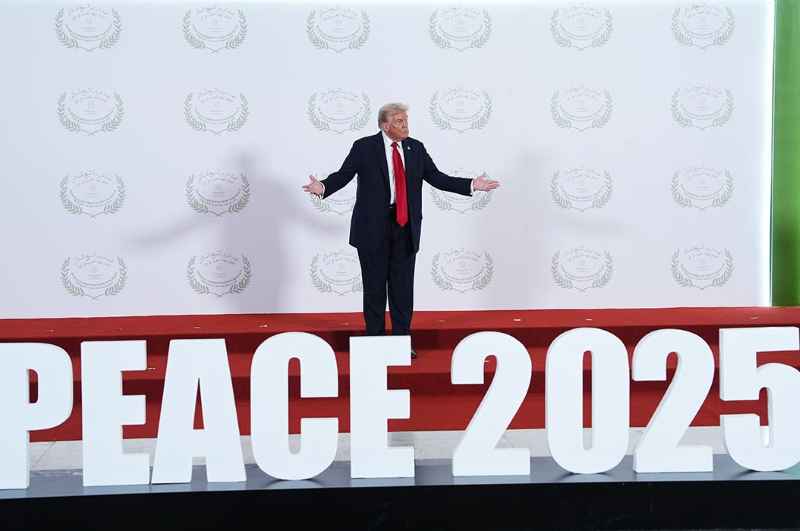 Миротворец