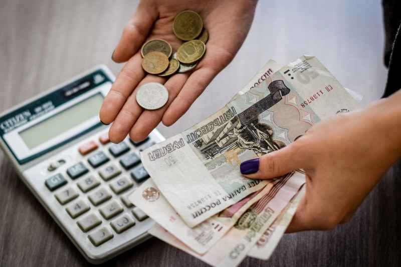 Экономика роста налогов