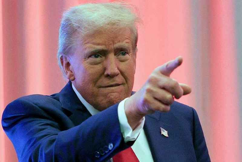 что случилось