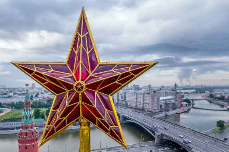 символ власти