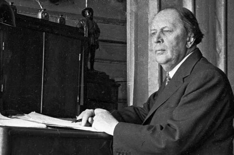 Высшая справедливость