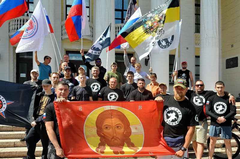 русская община