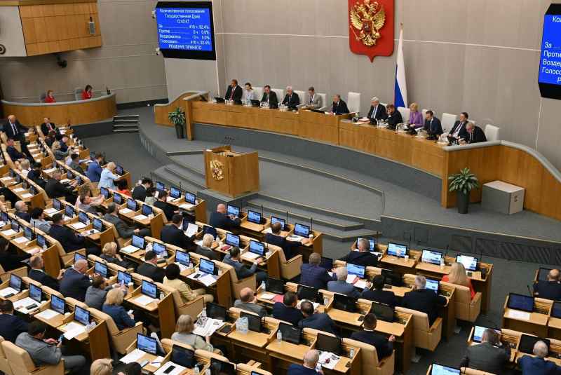 политическую рознь