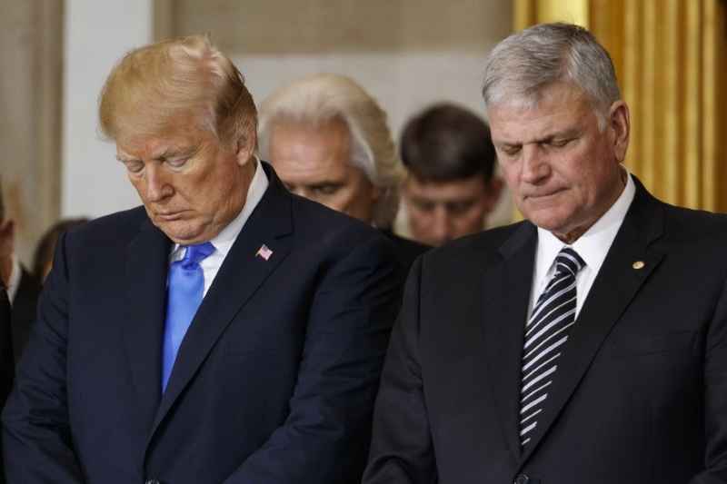 Две этики США