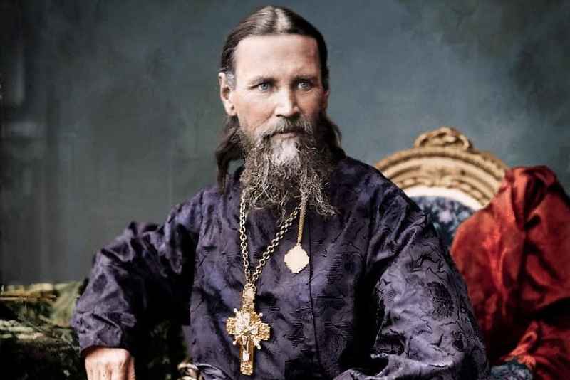 Вера и доверие